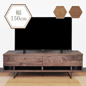 { er{[h B[O 150cm ؐ Y ot  ݊ dʊ XCh[ C_XgAfUC X`[r rt rO[ 150cm er rfI{[h 