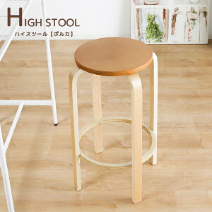 nCXc[ ؐ `FA Xc[ ی^ nC`FA JE^[`FA o[Xc[ Lb``FA i` k JtF ۈ֎q ֎q  CX CeA TChe[u Lb` R