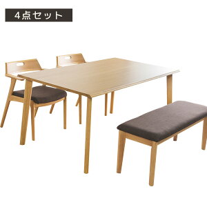 _CjO4_Zbg tH[ 4_Zbg 4lp 150×90 150cm t@ubN ؐ PUh o[Ebh ˔ MDF 70cm llp 4_ `FA2r 110cmx` HZbg AWX^[t k H