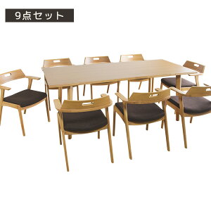 _CjO9_Zbg tH[ 9_Zbg 8lp 195×90 195cm t@ubN ؐ PUh o[Ebh ˔ MDF 70cm lp 9_ `FA8r HZbg AWX^[t k H _Cj