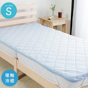 ⊴ ~pbh Ђ xbhpbh [tXeB] VO 100×200cm S ڐG⊴ 􂦂 ėp ~pbh 炳   N[ ې   ⊴}bg ₽ Lg ⊴Q 