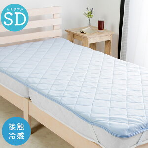 ⊴ ~pbh Ђ xbhpbh [tXeB] Z~_u 120×200cm SD ڐG⊴ 􂦂 ėp ~pbh 炳   N[ ې   ⊴}bg ₽ Lg ⊴Q