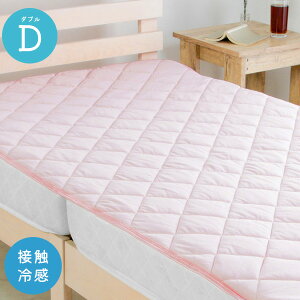 ⊴ ~pbh Ђ xbhpbh [tXeB] _u 140×200cm D ڐG⊴ 􂦂 ėp ~pbh 炳   N[ ې   ⊴}bg ₽ Lg ⊴Q 