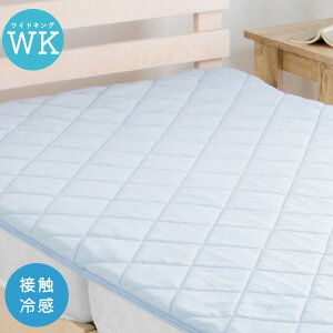 ⊴ ~pbh Ђ xbhpbh [tXeB] ChLO 200×200cm WK ڐG⊴ 􂦂 ėp ~pbh 炳   N[ ې   ⊴}bg ₽ Lg ⊴