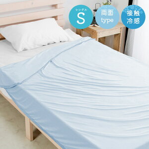 ⊴ Pbg Ђ [tXeB] VO 120×180cm S ڐG⊴ 􂦂 ėp Ђ| 炳  N[ ې   ⊴Pbg ₽ Lg ⊴Q Q   y