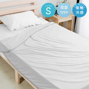 ⊴ Pbg Ђ [tXeB] VO 120×180cm S ڐG⊴ 􂦂 ėp Ђ| 炳  N[ ې   ⊴Pbg ₽ Lg ⊴Q Q   y