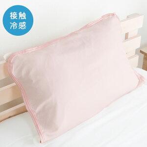 ⊴ pbh Ђ s[pbh [tXeB] 43×63cm S ڐG⊴ 􂦂 ėp pbg 炳   N[ ې   Jo[ ₽ Lg ⊴Q Q  