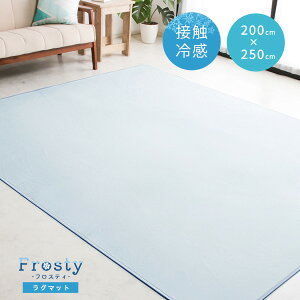 ⊴O Ђ O}bg [tXeB] 200×250cm 2.5 3 ڐG⊴ 􂦂 ėp O J[ybg 炳   N[ ې   ₽ ⊴ O  y