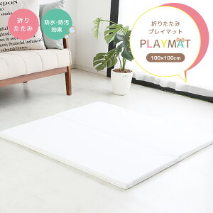 ` 100×100 vC}bg }bgX ܂肽 h h V PKh~ y Ռz R hL h_j ~ 3cm |E^ [ RpNg q Ԃ xr[ Lb