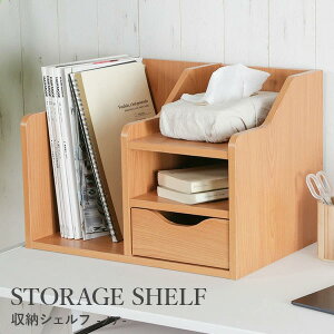 ドbN mA Xg[W VFt [ I [ [ {I ubNX^h { ~jbN ~j ubNbN CeAbN fXN Lb` _CjO  I