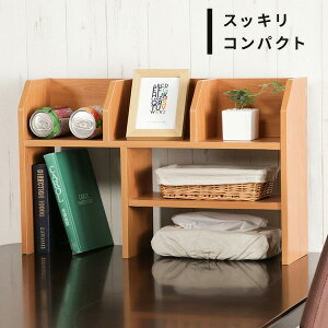 卓上ラック アンク 幅57cm 奥行き15cm オープンラック ストレージ シェルフ 机上収納 上棚 卓上収納 本棚 ミニラック ミニ インテリアラック デスク キッチン カウンター上 ダイニング 卓上 棚