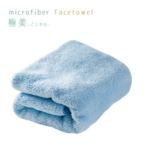 ɏ_}CNt@Co[tFCX^IPi35*85cm nh^I }CNt@Co[^I tFCX^I GOKUYAWA ɍב@ z  n^I X|[c   face towely