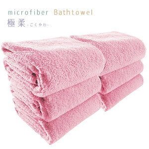 ɏ_}CNt@Co[oX^Is12Zbgt60*120cm }CNt@Co[^I oX^I GOKUYAWA ɍב@ z  n^I X|[c   bath towelyz