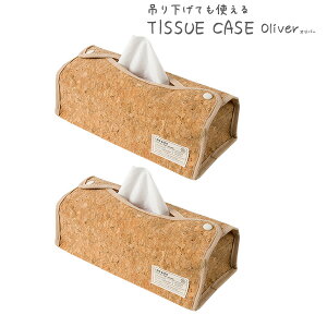 eBbVP[X  Ǌ|Ήs[ւł͂tPi 2g 2Zbg RpNg 2Zbg ݂艺  tbN JWA RN ܂ ܂肽 eBbVJo[ {b