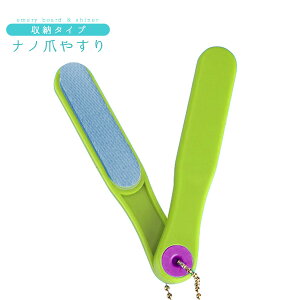 im܃X KX ₷ L[z_[ ^Cv [^Cv ܂₷ lCPA lCt@C G[{[h VCi[ c ܖ lC ₷ X  [ {