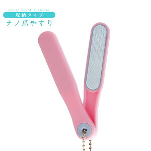 im܃X KX ₷ L[z_[ ^Cv [^Cv ܂₷ lCPA lCt@C G[{[h VCi[ c ܖ lC ₷ X  [ {