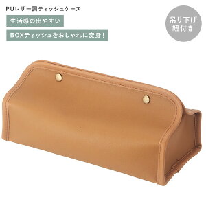 U[eBbVP[X  Ǌ|Ή s[ւł͂tU[ ݂艺  ԍ tbN JWA eBbVJo[ {bNXeBbVP[X U[Jo[  