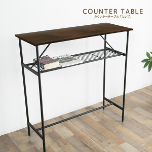 JE^[e[u 100 nCe[u e[u nC^Cv Ƒ JE^[ It [It X`[r ؖڒ 嗝Β  킢 CeA _ Vv RpNg 