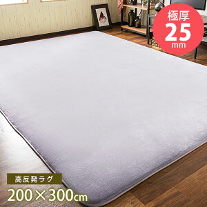 ɌI tlO}bg 200×300cm 200×250cm 185×185cm 130×185cm 90×140cm 60×200cm 1`4 h_j RۖhLH S zAfqh ňSS ~  zbgJ[ybg