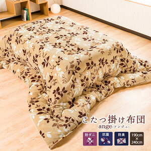 tlnzcs|zctR^czc 2`4lp |zc 190×240cm ӂӂtlzc xzc t[X y g  e[u{̕ʔ A