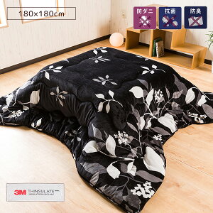 3M VT[g tlzcs|zctR^czc |zc 1`2lp |180×180cm 80cmp ӂӂtlzc xzc y g  e[u{