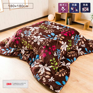 3M VT[g tlzcs|zctR^czc |zc 1`2lp |180×180cm 80cmp ӂӂtlzc xzc y g  e[u{