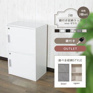 s2Zbgtt[BOX 2i t[ 2iBOX 2it  [EX J[{bNX BOX [BOX [ {bNX t{bNX SS[ tbN bN Z[teB{bNX PƃL