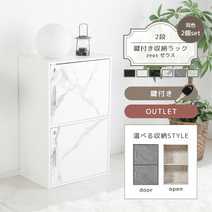 s2Zbgtt[BOX 2i t[ 2iBOX 2it  [EX J[{bNX BOX [BOX [ {bNX t{bNX SS[ tbN bN Z[teB{bNX PƃL