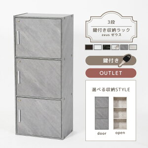 t[BOX 3i t[ 3iBOX 3it  [EX J[{bNX BOX [BOX [ {bNX t{bNX SS[ tbN bN Z[teB{bNX PƃL[ St 