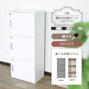 t[BOX 3i t[ 3iBOX 3it  [EX J[{bNX BOX [BOX [ {bNX t{bNX SS[ tbN bN Z[teB{bNX PƃL[ St 