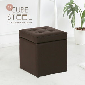 s2ZbgtsitL[uXc[{bNX1P RpNg ȃXy[X [ł֎q | CX \t@[ Ibg} 킢 [Xc[ [BOX  h~tFg V[