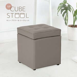 sitL[uXc[{bNX1P RpNg ȃXy[X [ł֎q | CX \t@[ Ibg} 킢 [Xc[ [BOX  h~tFg V[Nbgy