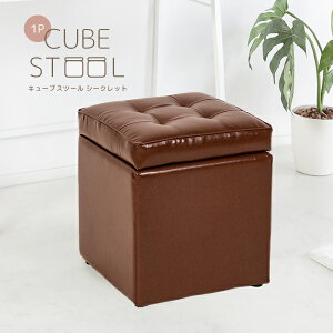 s2ZbgtsitL[uXc[{bNX1P RpNg ȃXy[X [ł֎q | CX \t@[ Ibg} 킢 [Xc[ [BOX  h~tFg V[