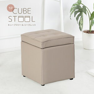 s2ZbgtsitL[uXc[{bNX1P RpNg ȃXy[X [ł֎q | CX \t@[ Ibg} 킢 [Xc[ [BOX  h~tFg V[