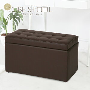 sitL[uXc[{bNX RpNg 2l ȃXy[X [ł֎q | CX \t@[ Ibg} 킢 [Xc[ [BOX  h~tFg V[Nbgy