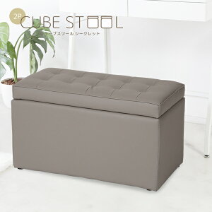 sitL[uXc[{bNX RpNg 2l ȃXy[X [ł֎q | CX \t@[ Ibg} 킢 [Xc[ [BOX  h~tFg V[Nbgy