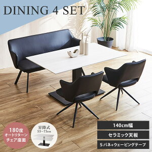 _CjO4_Zbg [`F Z~bNe[u 140 _CjOx` _Cj`FA ʉ] wtx`   tbgy_ ؖ nC^Cv nCe[u p\