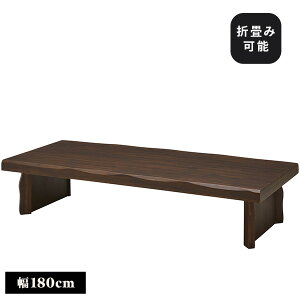  rOe[u 180cm [hbN e[u ԑ [e[u Z^[e[u lp ` ` d ؐ AJVA ȂH ؖ a a r  ǂ