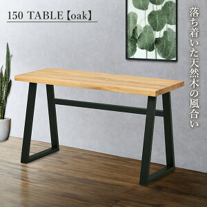 e[u [bg 150cm fXN Ƒ PCfXN [NfXN  VR I[N R[hXbg AWX^[ ؐV o[Ebh E^h  ؖځyz