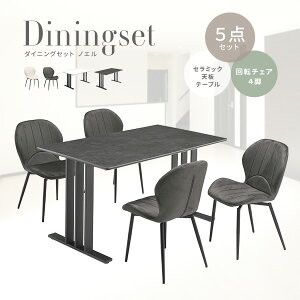 _CjO5_Zbg _CjOe[u e[u Z~bN V ACAr  嗝Β ω ϔM ϖC h 135 _CjO`FA `FA ֎q t@ubN GRebNX 