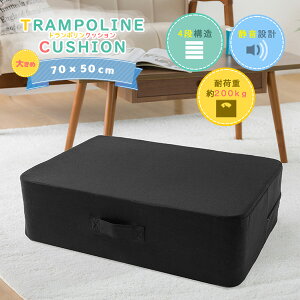 g| NbV ChTCY 70×50cm GNTTCY  ƒp ȃXy[X ^s h~ É݌v _CGbg  ^ tBbglX VFCv Abv L[u NbV 