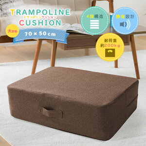 g| NbV ChTCY 70×50cm GNTTCY  ƒp ȃXy[X ^s h~ É݌v _CGbg  ^ tBbglX VFCv Abv L[u NbV 