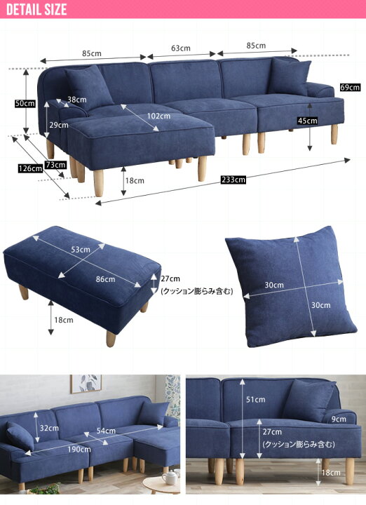 楽天市場】Marsh 3人掛カウチソファ 【カウチソファ】ソファ マルチ 