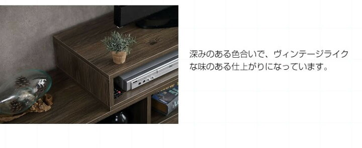 楽天市場】Cliff 伸縮型テレビボード テレビ台 テレビボード TV台 TV 