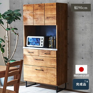 [���{��] �L�b�`���{�[�h �t�B�i�[�� 90cm 90cm�� �ؐ� �X�e�����X�V�� �����W �����W�� �����W�{�[�h �H��I �L�b�`�����b�N �����W���b�N �䏊 �䏊���[ 90 �L�b�`���L���r�l�b�g �J�b�v�{�[