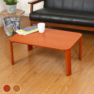 ܋r[e[u ܂r H Z^[e[u ܂肽݃e[u ˔ ؐV JWAe[u Vv IVe[u R[q[e[u 75cm ؖ bJ[h [