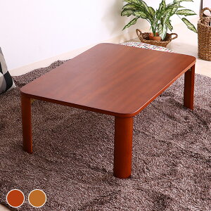 ܋r[e[u ܂r H Z^[e[u ܂肽݃e[u ˔ ؐV JWAe[u Vv IVe[u R[q[e[u 90cm ؖ bJ[h [