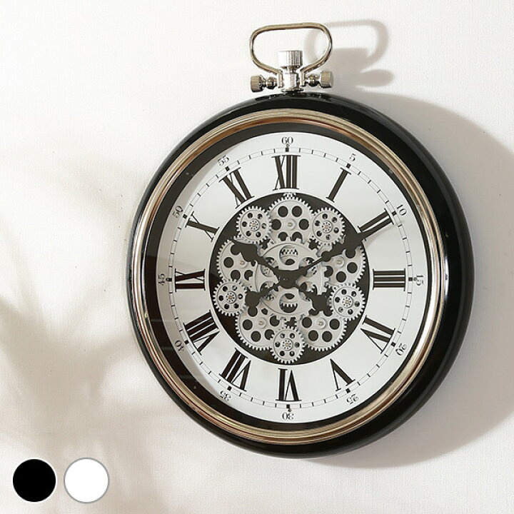 楽天市場 送料無料 時計 掛け時計 雑貨 とけい 壁掛け アンティーク リビング 寝室 おしゃれ かっこいい デザイン時計 インテリア時計 ウォールクロック 円形 丸 シンプル 直径52cm ムーブメント スチール ガラスギア リビングデイ