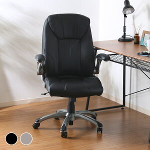 �I�t�B�X�`�F�A �p�[�\�i���`�F�A �p�\�R���`�F�A �I�� �n�C�o�b�N ���N���C�j���O�`�F�A ���N���C�j���O �I�t�B�X ���� �ݑ�Ζ� �C�X �֎q ��] 360�x��] �f�N�V�A ���r���O �Q�� �C��