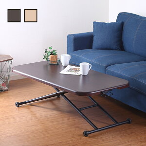 ~e[u KX~e[u Ch 120cm ܂肽݃e[u ~ Z^[e[u rOe[u  Vv p\Re[u ݑ ߃e[u 났 t